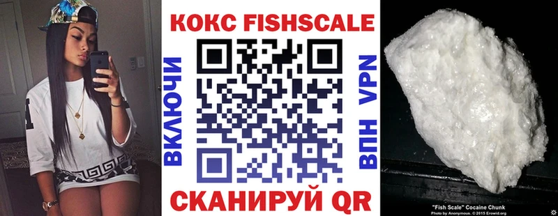 Cocaine 98% Новоаннинский