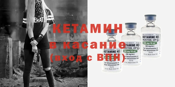 дживик Балахна