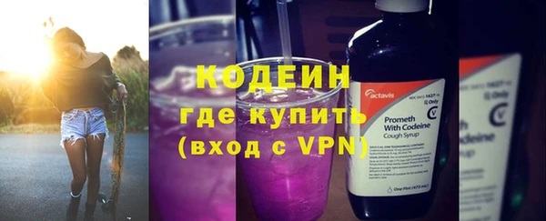 дживик Балахна