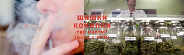 стаф Балабаново