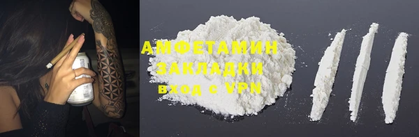 стаф Балабаново