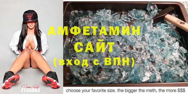 дживик Балахна