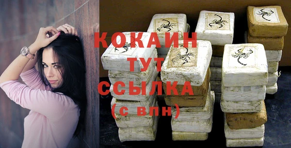 метадон Баксан