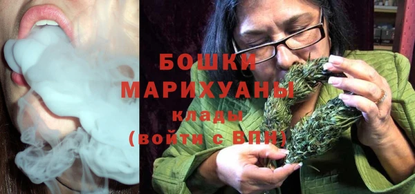 стаф Балабаново