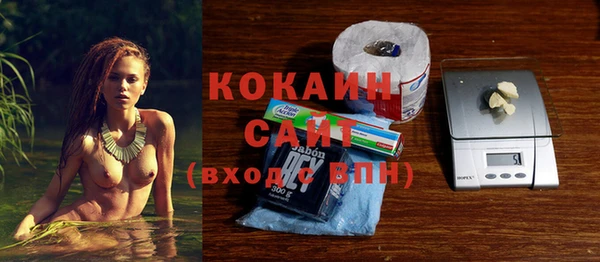 стаф Балабаново