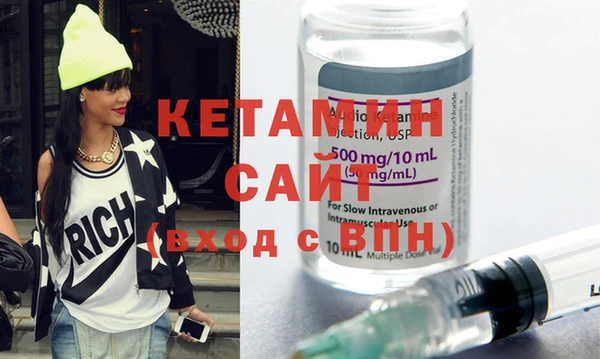 метадон Баксан