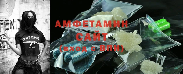 дживик Балахна