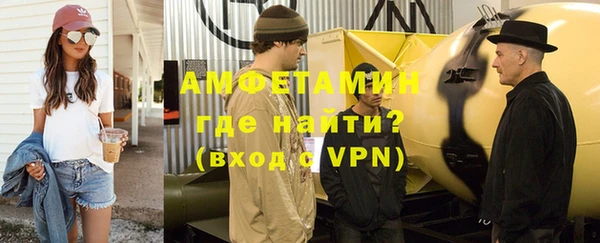 метадон Баксан
