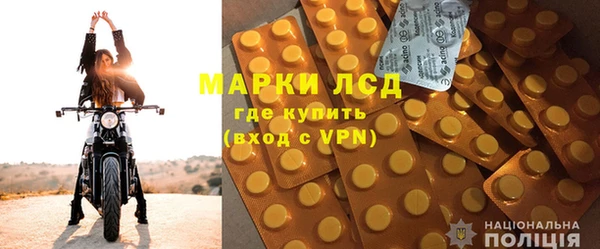 метадон Баксан