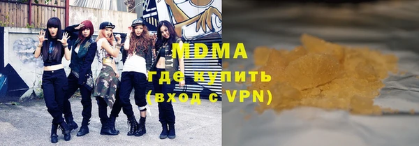 стаф Балабаново