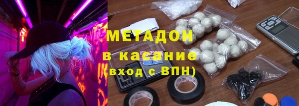 дживик Балахна