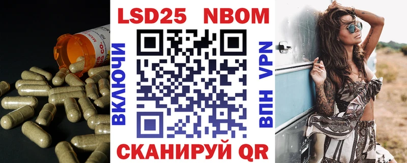МЕГА как зайти Новоаннинский LSD-25 экстази кислота